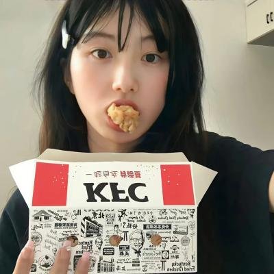 欢乐今宵梅姑姑
