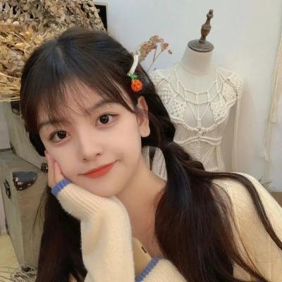 时差7小时